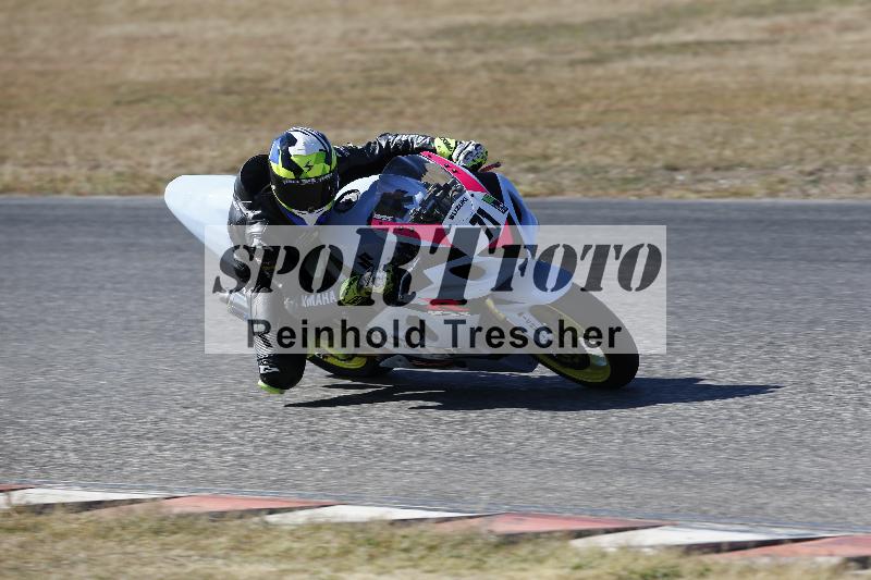 /46 27.09.2026  Speer Racing ADR/Gruppe gruen/71